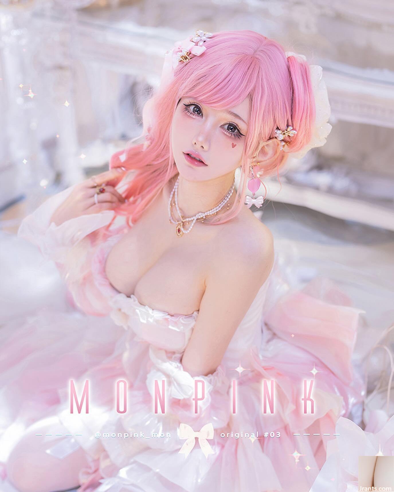 Khí chất xinh đẹp “Mon Dream” và thân hình nóng bỏng sẽ chinh phục ánh nhìn của bạn (20P) - Ảnh 20