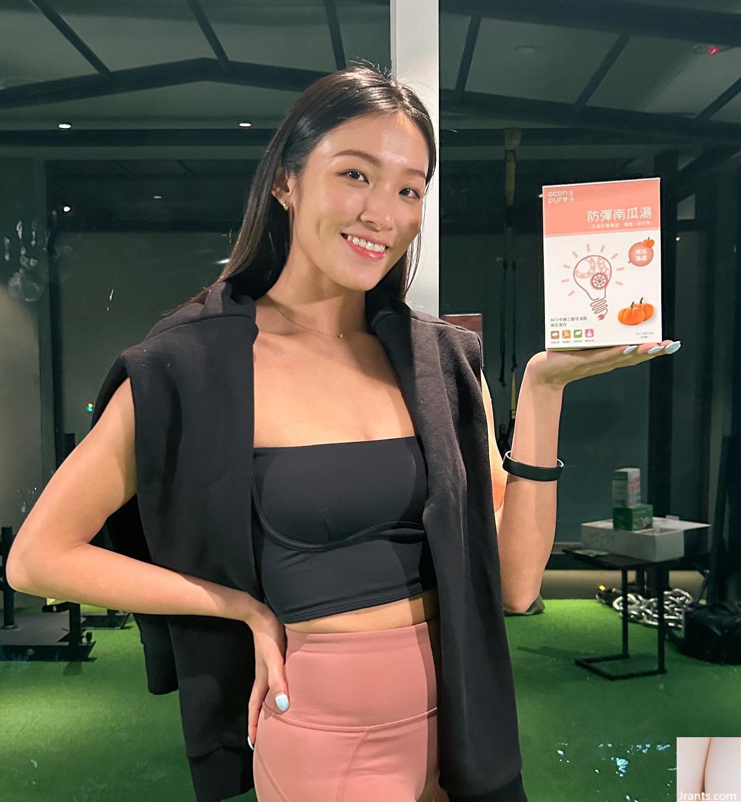 Đường rãnh sâu của Xiaolu “Huang Yujing” có thân hình nóng bỏng, trong sáng và quyến rũ, độ nóng bỏng khỏi bảng xếp hạng (13P) - Ảnh 9