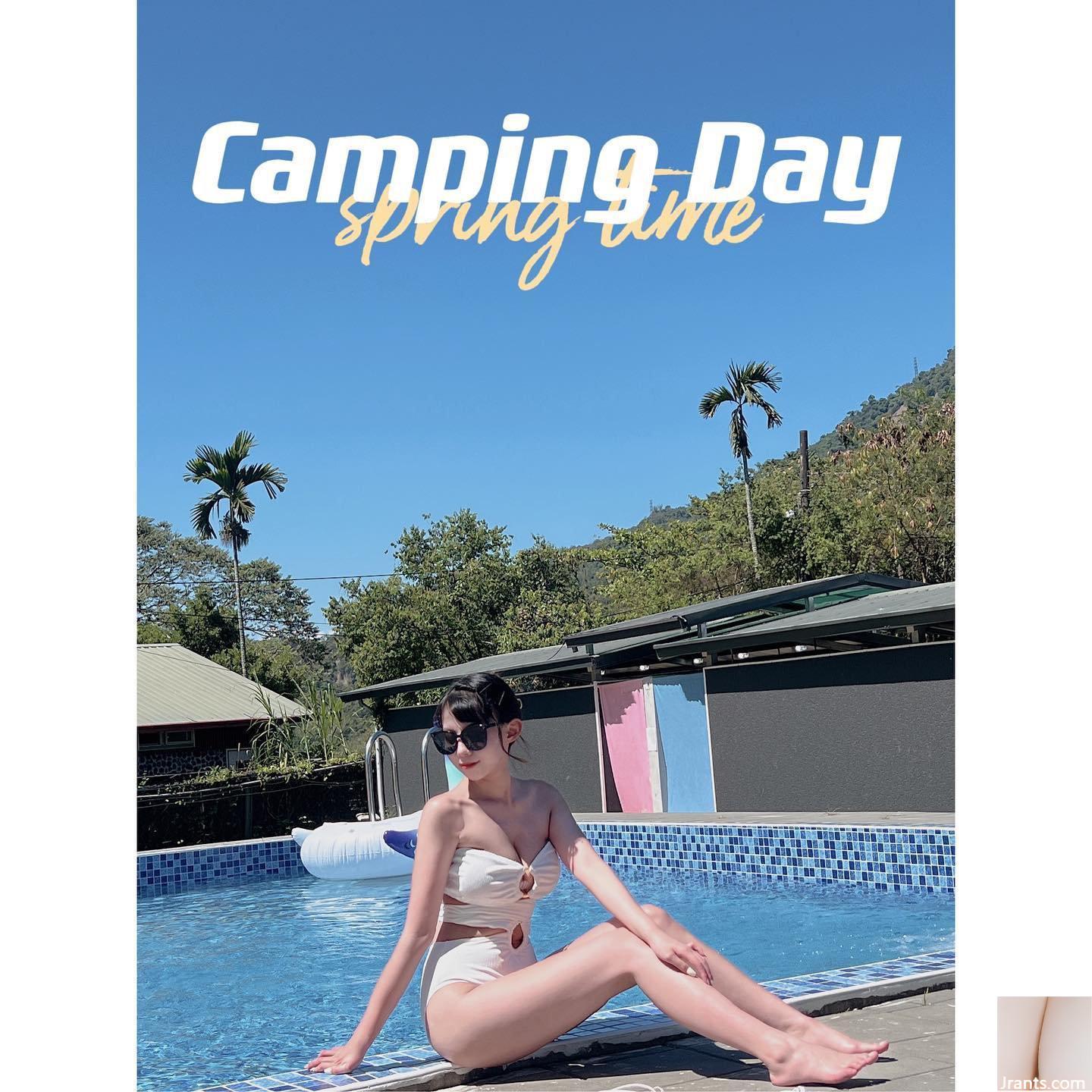 Người đẹp ngực khủng “Cai Tingting” có khí chất tuyệt vời và trang phục cắt xẻ sâu khiến cư dân mạng phải kinh ngạc (19P) - Ảnh 7