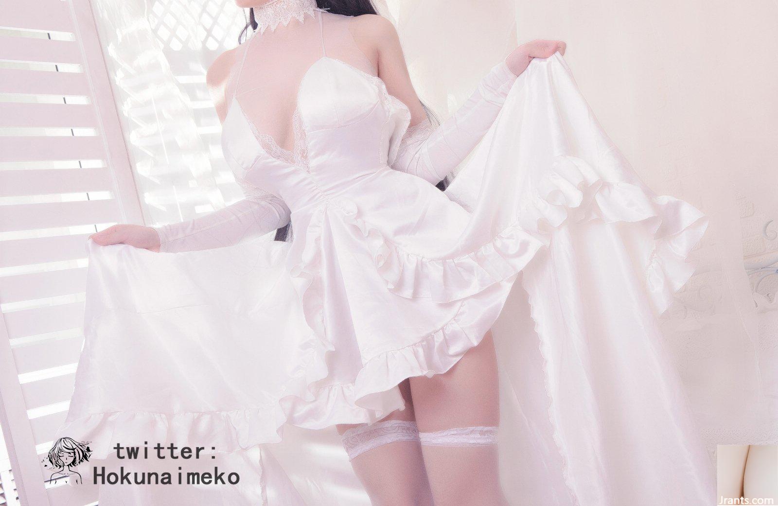 Coser@Hokunaimeko(Meko Kitano) Manatsu Atago (49P) - Ảnh 19