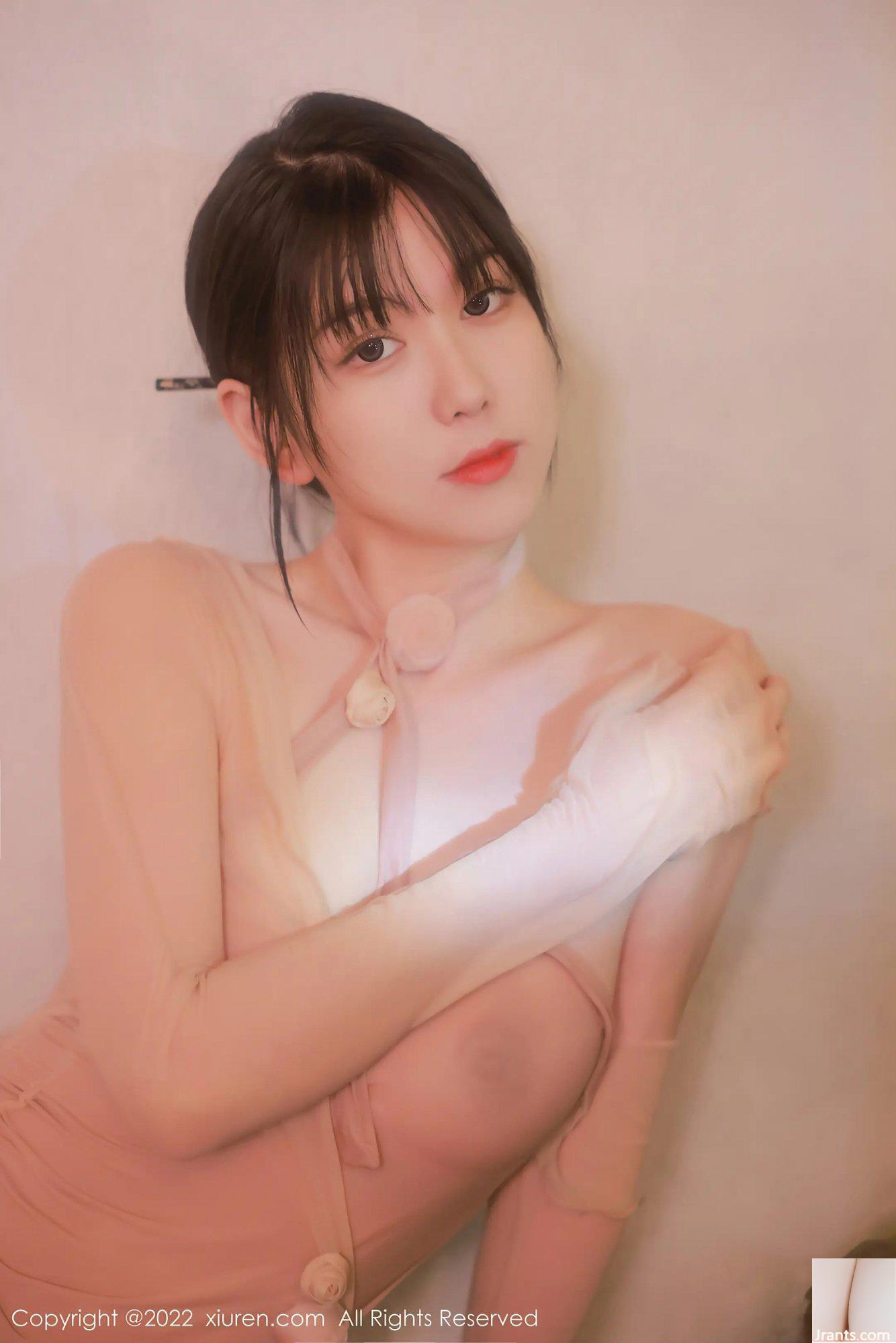 (XiuRenINO.4503(43P) - Ảnh 32