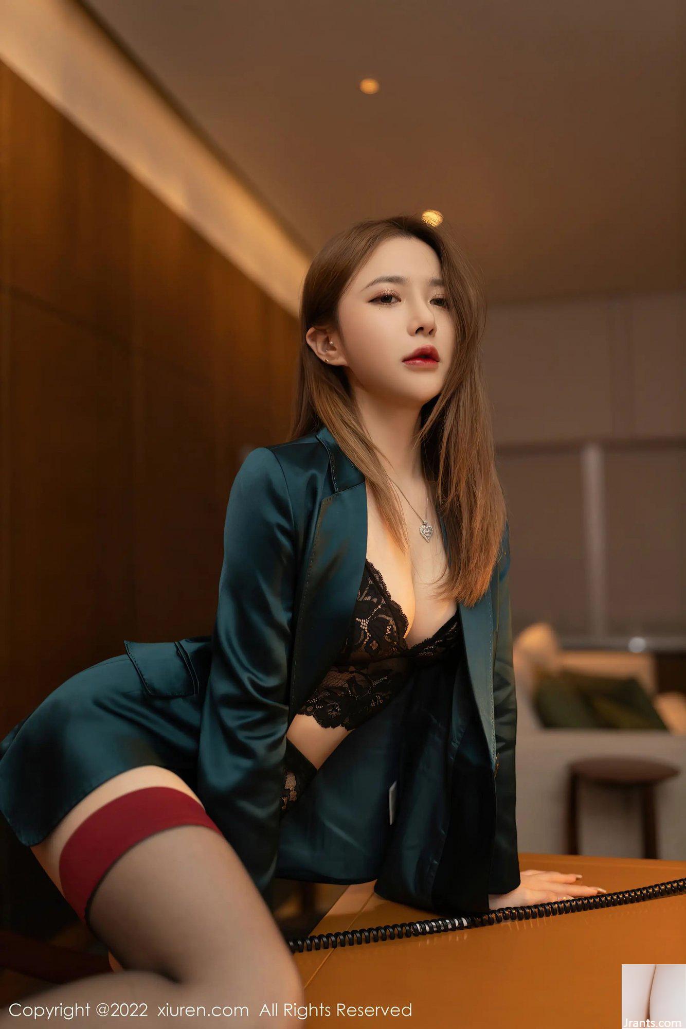 (XiuRenINO.4497(57P) - Ảnh 3