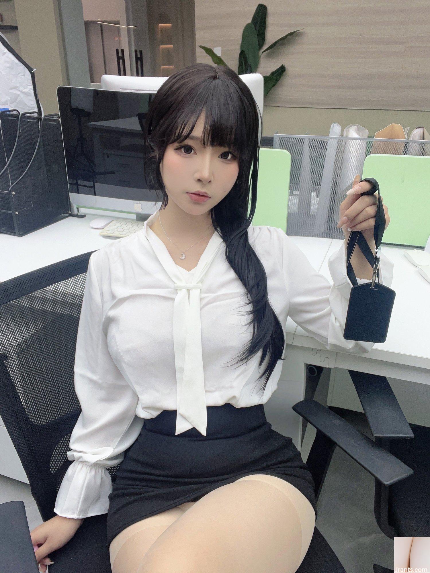 Yuuhui Thư ký ân cần của Yuchao (37P) - Ảnh 7