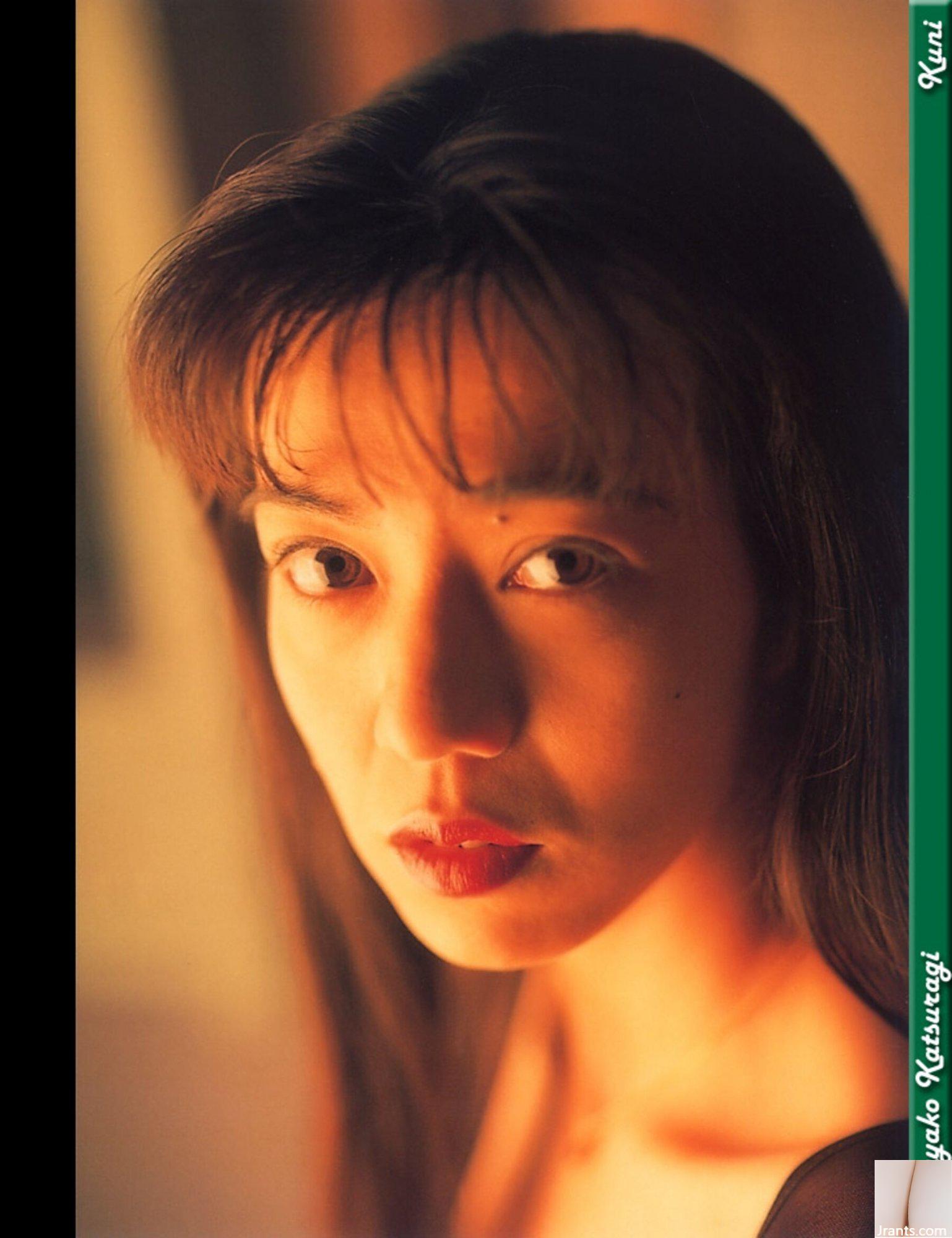 Mayako Katsuragi (Ảnh) (KUN Scan) (79P) - Ảnh 18