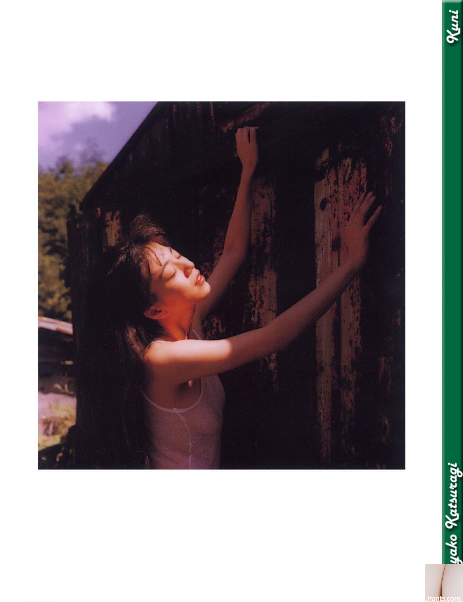 Mayako Katsuragi (Ảnh) (KUN Scan) (79P) - Ảnh 2