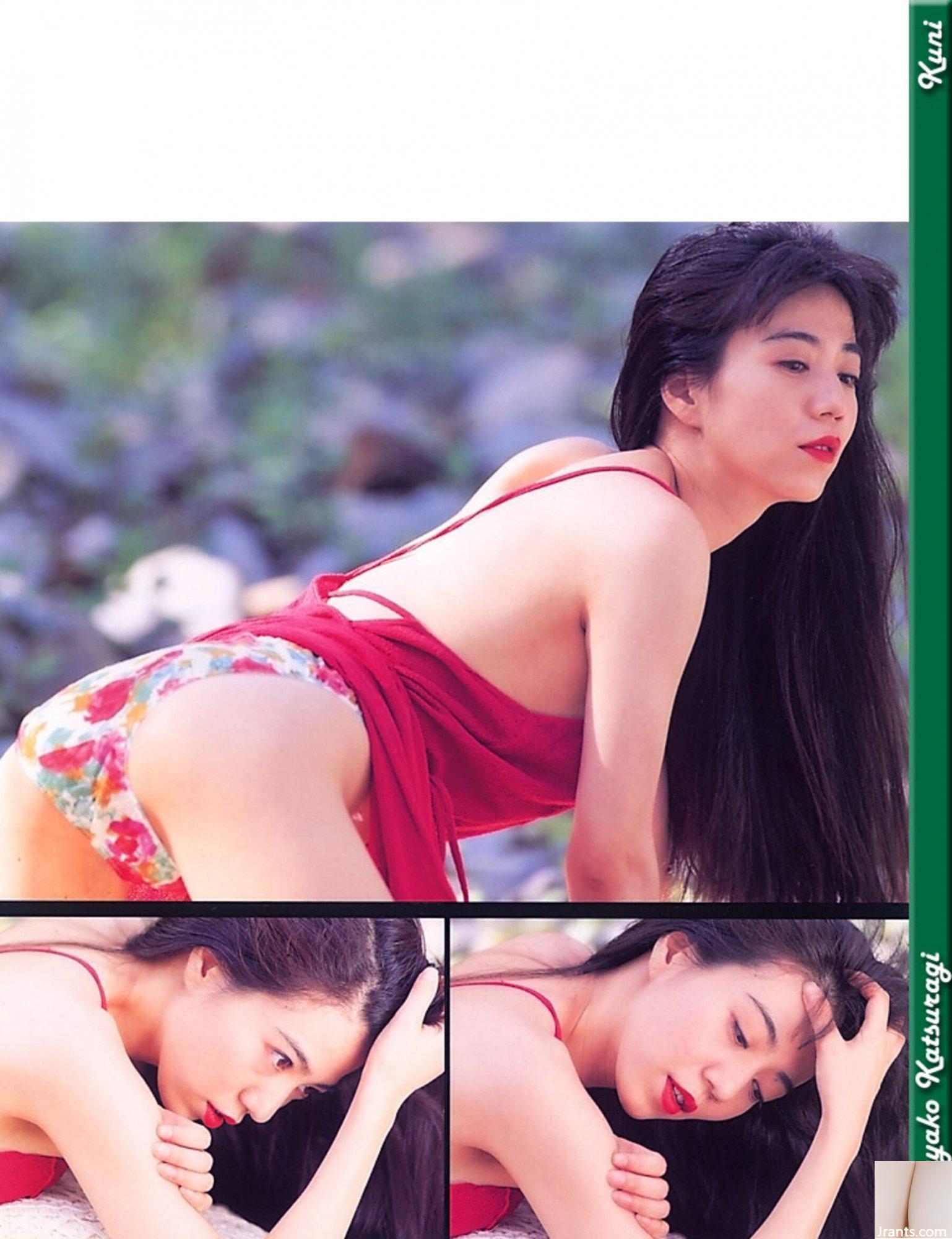 Mayako Katsuragi (Ảnh) (KUN Scan) (79P) - Ảnh 24