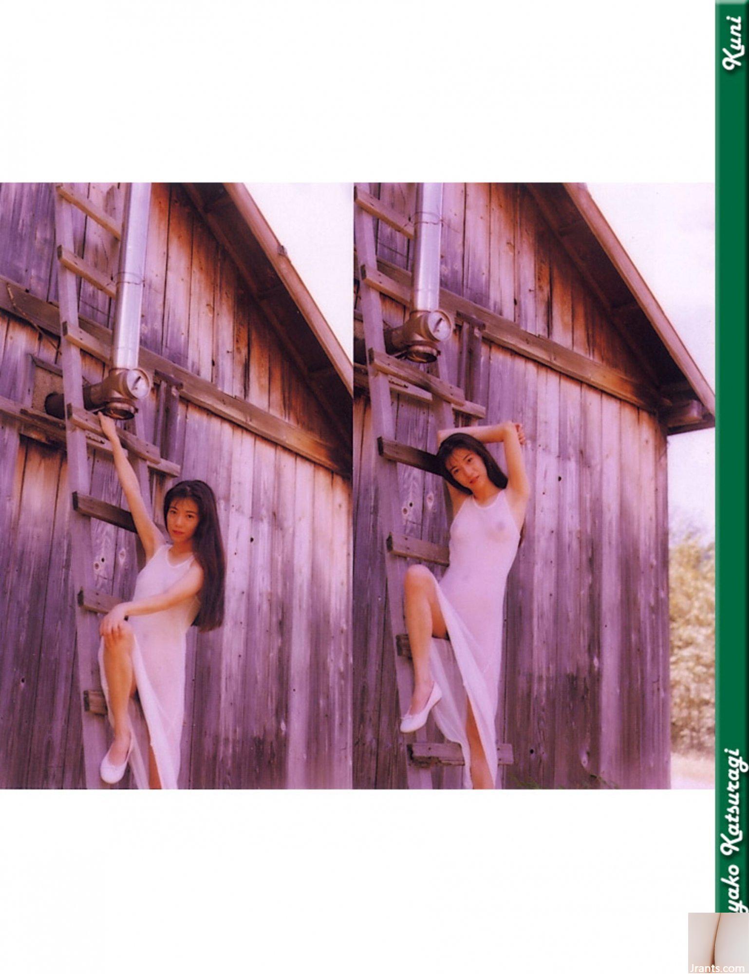 Mayako Katsuragi (Ảnh) (KUN Scan) (79P) - Ảnh 6