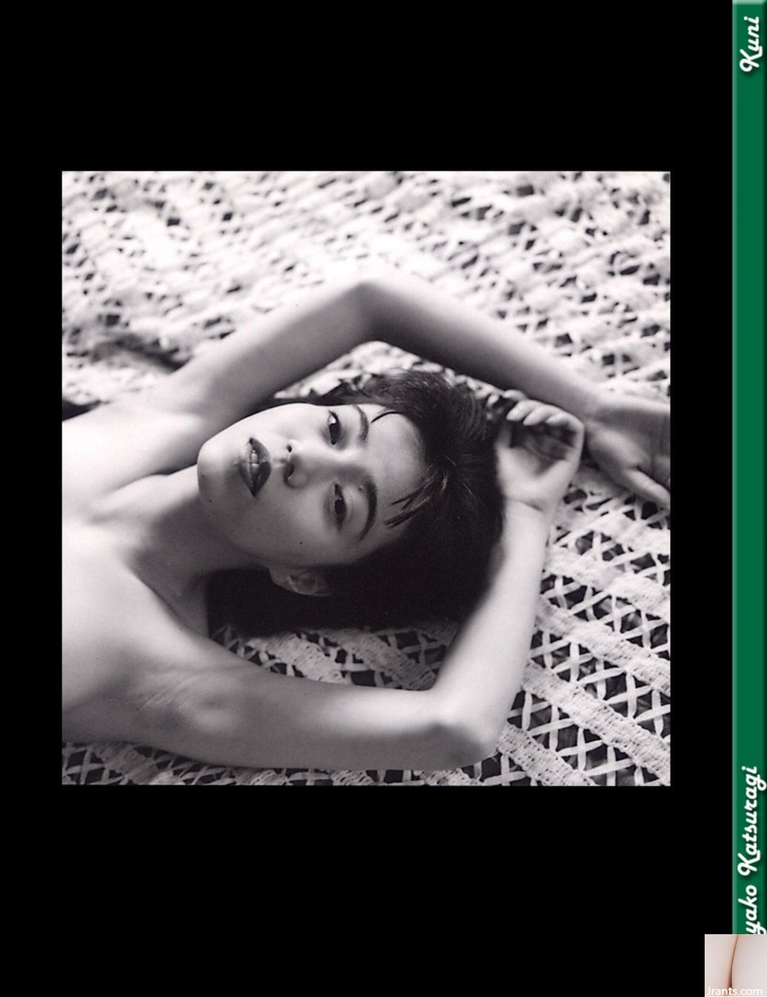 Mayako Katsuragi (Ảnh) (KUN Scan) (79P) - Ảnh 65