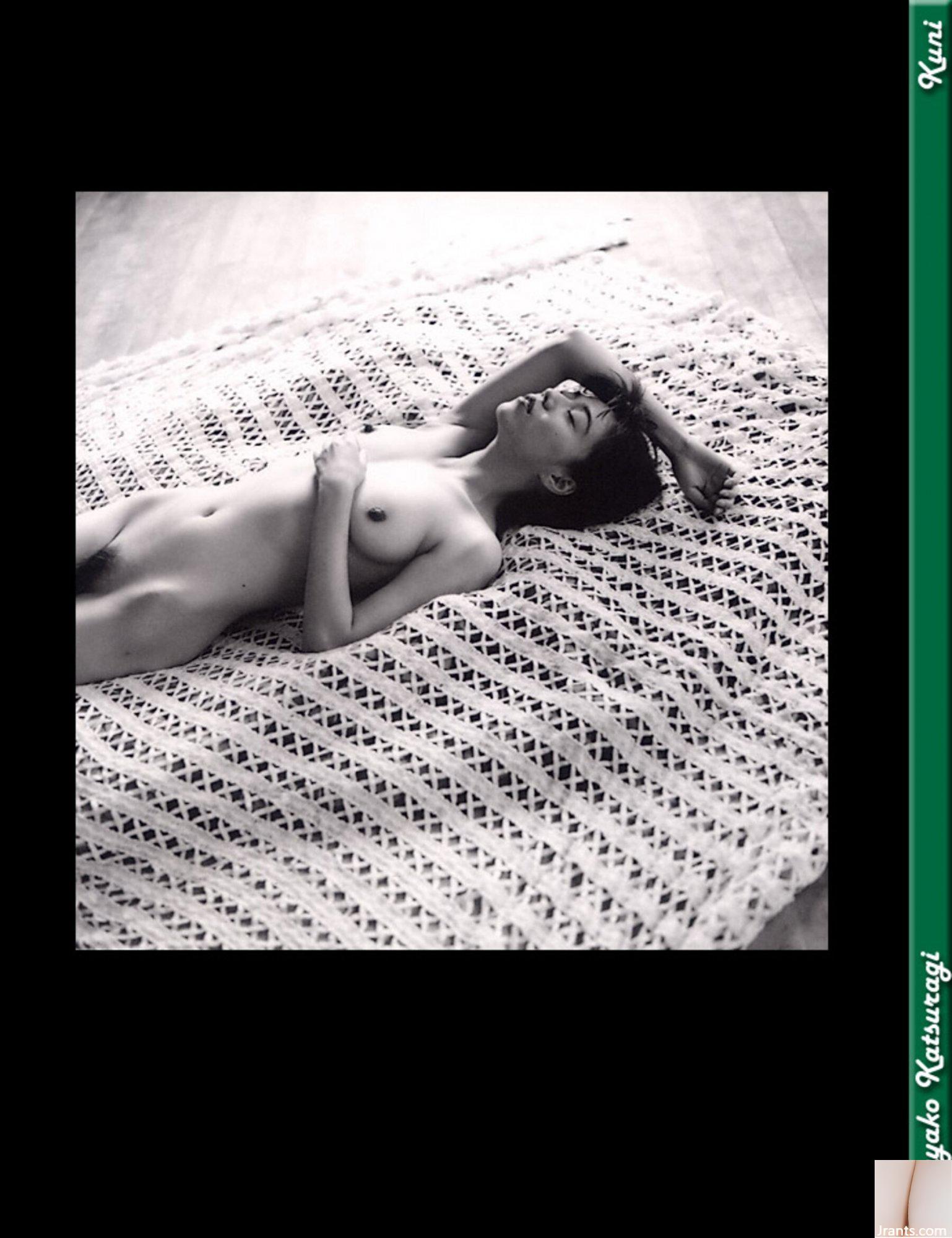 Mayako Katsuragi (Ảnh) (KUN Scan) (79P) - Ảnh 68