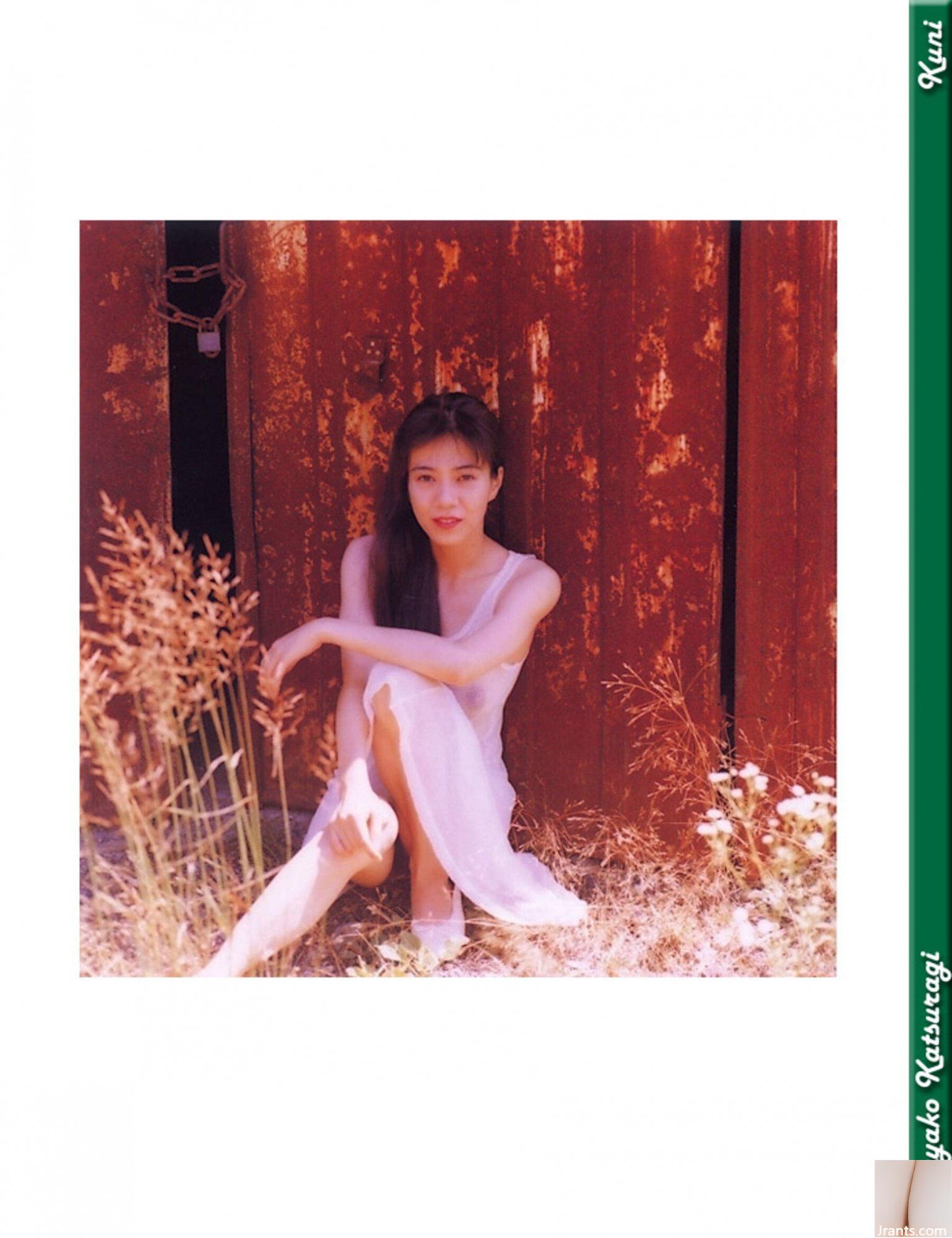 Mayako Katsuragi (Ảnh) (KUN Scan) (79P) - Ảnh 7