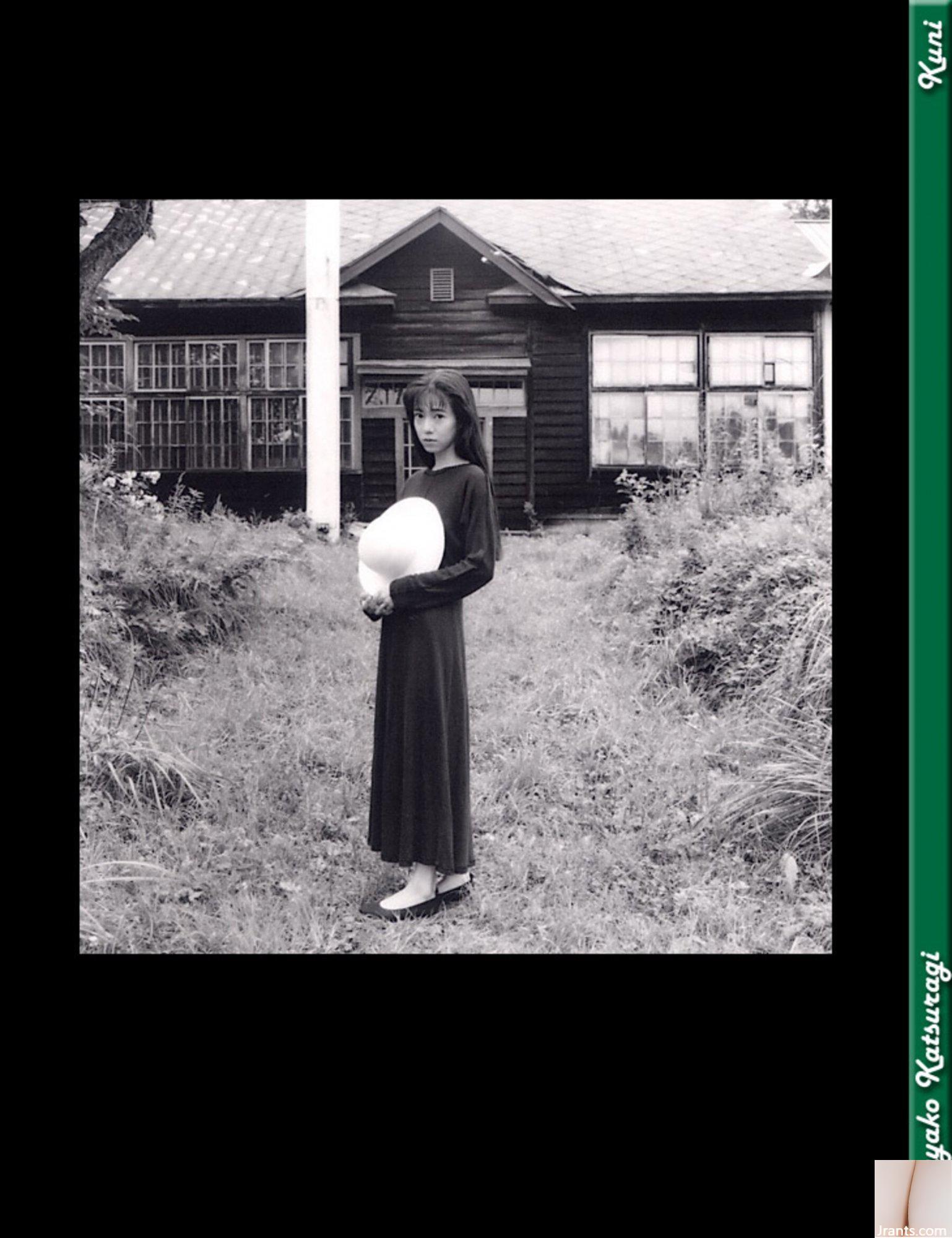 Mayako Katsuragi (Ảnh) (KUN Scan) (79P) - Ảnh 70