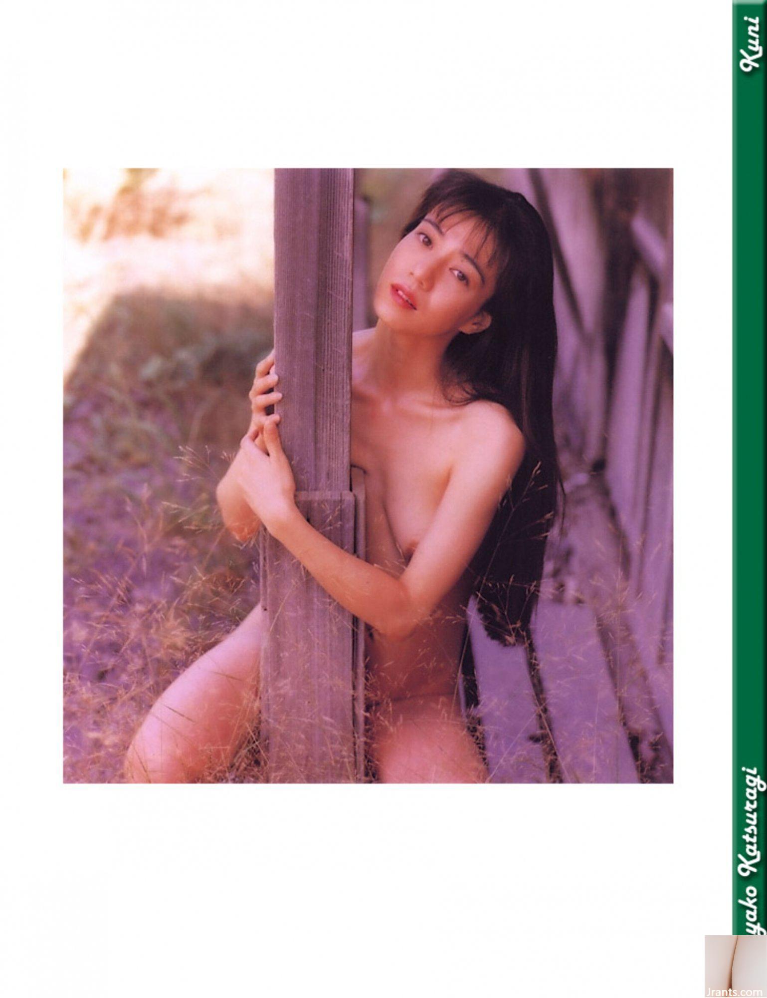 Mayako Katsuragi (Ảnh) (KUN Scan) (79P) - Ảnh 73