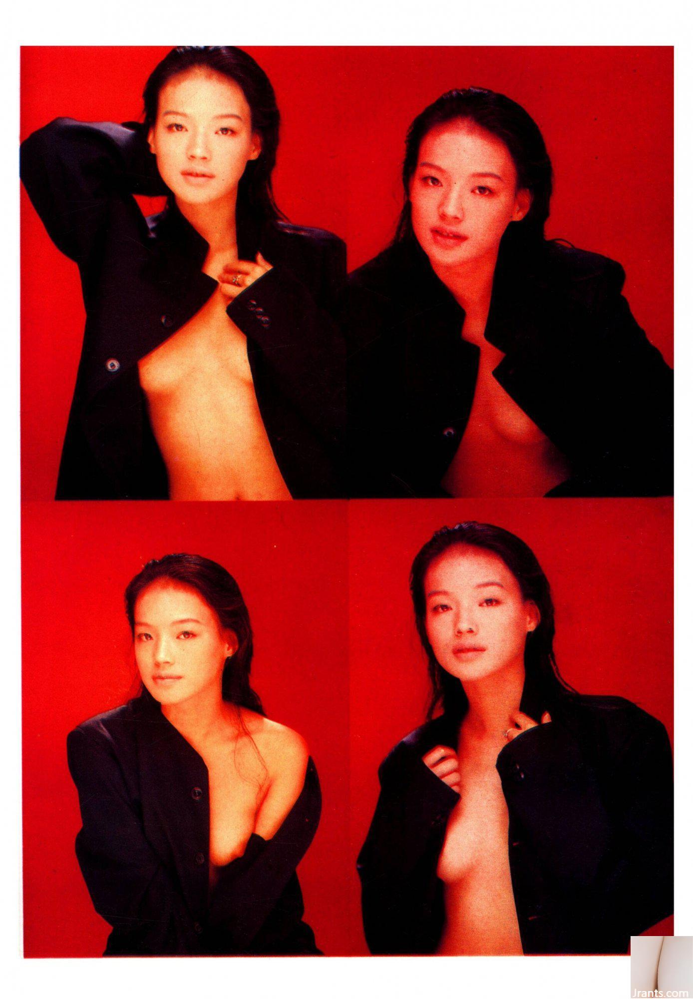 Thư Kỳ (Ảnh) “OVER SEXY” (1999) (103P) - Ảnh 40
