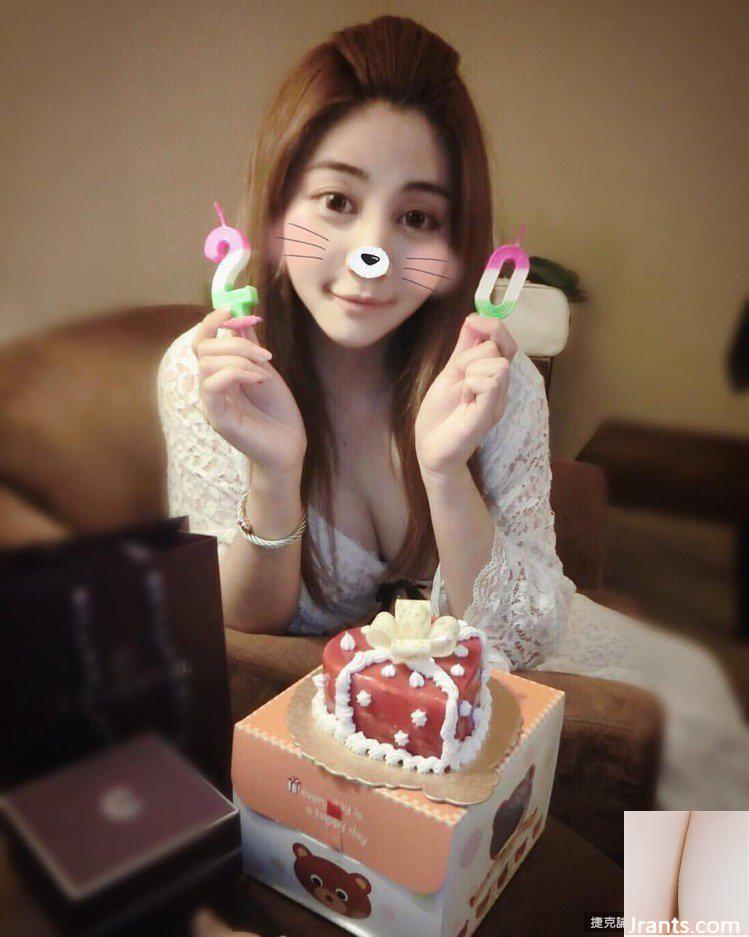 Cô gái 20 tuổi gợi cảm Xia Yanxin ngực khủng dự đám cưới (24P) - Ảnh 15