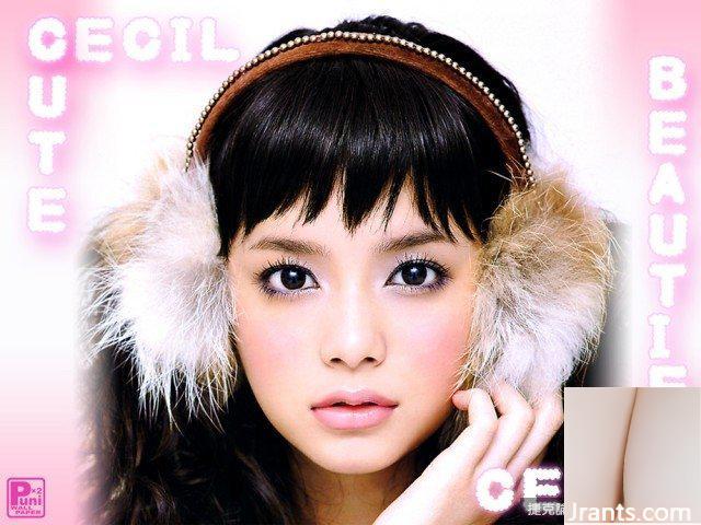 Cecil Kishimoto: Cecil Kishimoto thật xinh đẹp…Tôi cảm thấy như mình sắp yêu cô ấy mất. (14P) - Ảnh 11