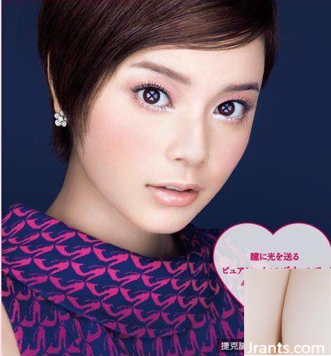 Cecil Kishimoto: Cecil Kishimoto thật xinh đẹp…Tôi cảm thấy như mình sắp yêu cô ấy mất. (14P) - Ảnh 9