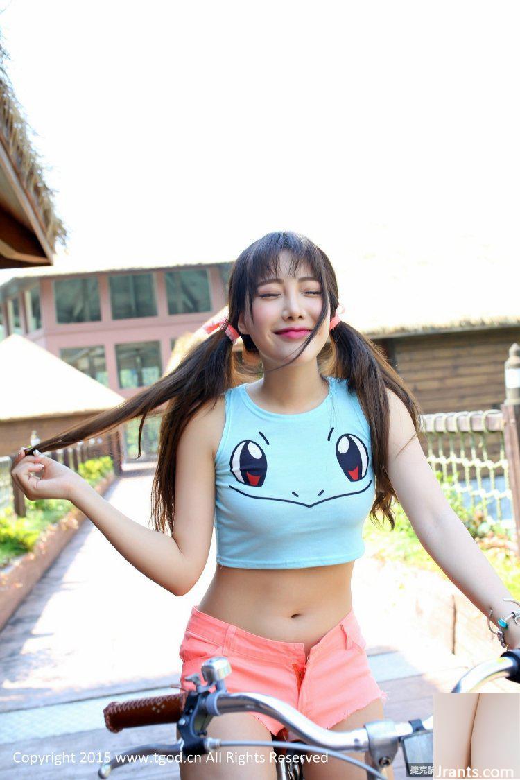 Hạt giống hoa tuyệt vời gợi cảm của Zhu Ruomu (43P) - Ảnh 36