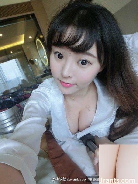 Hot girl ngực khủng “Yu Youqi” che vùng kín bằng sashimi, netizen: “Tôi muốn ăn bào ngư” (40P) - Ảnh 20