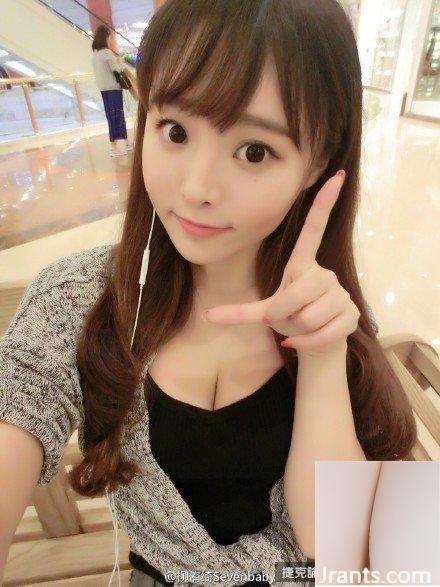 Hot girl ngực khủng “Yu Youqi” che vùng kín bằng sashimi, netizen: “Tôi muốn ăn bào ngư” (40P) - Ảnh 27