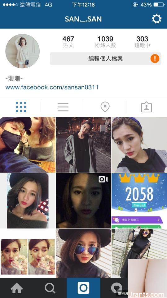 ~Zhou Shanshan~ Từ từ cởi áo khoác để lộ chiếc váy hồng và tấm lưng gợi cảm bắt mắt như bộ ngực xinh đẹp của cô ấy (41P) - Ảnh 35