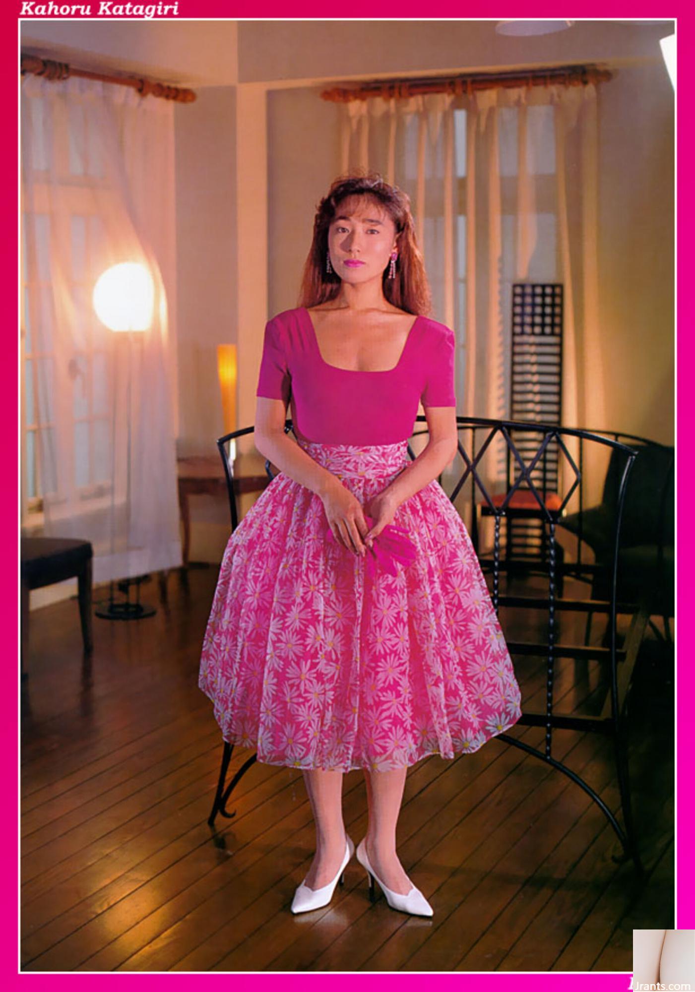 Kaoru Katagiri (Ảnh) (KUNI Scan) (56P) - Ảnh 2