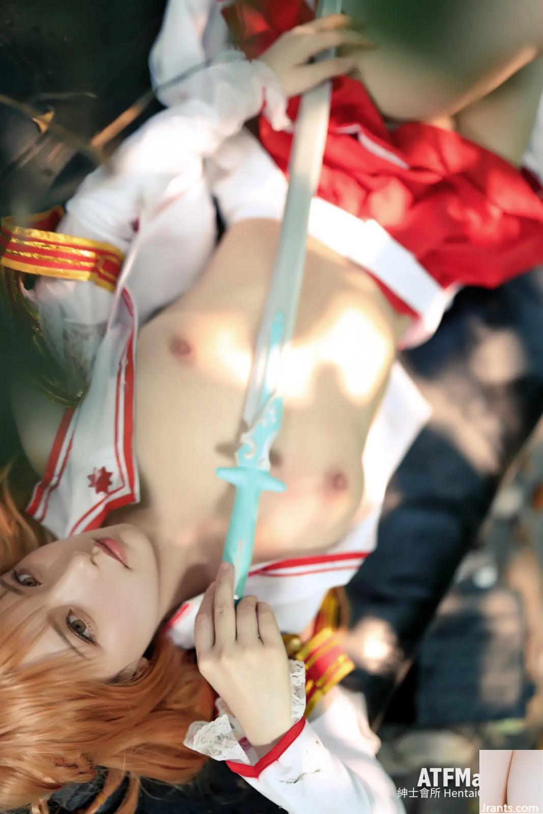 ATFMaker Tsubaki Asuna Yuuki (39P) - Ảnh 12