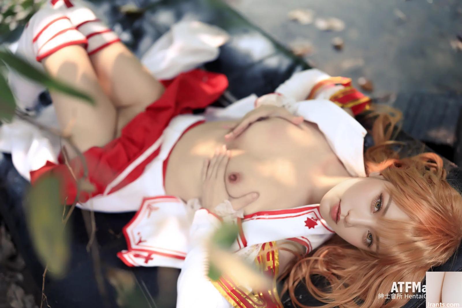 ATFMaker Tsubaki Asuna Yuuki (39P) - Ảnh 22