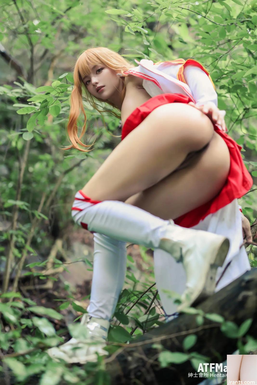 ATFMaker Tsubaki Asuna Yuuki (39P) - Ảnh 24