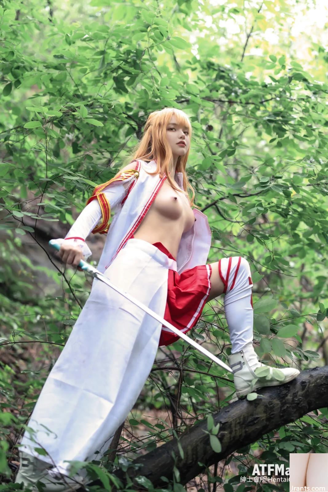 ATFMaker Tsubaki Asuna Yuuki (39P) - Ảnh 28