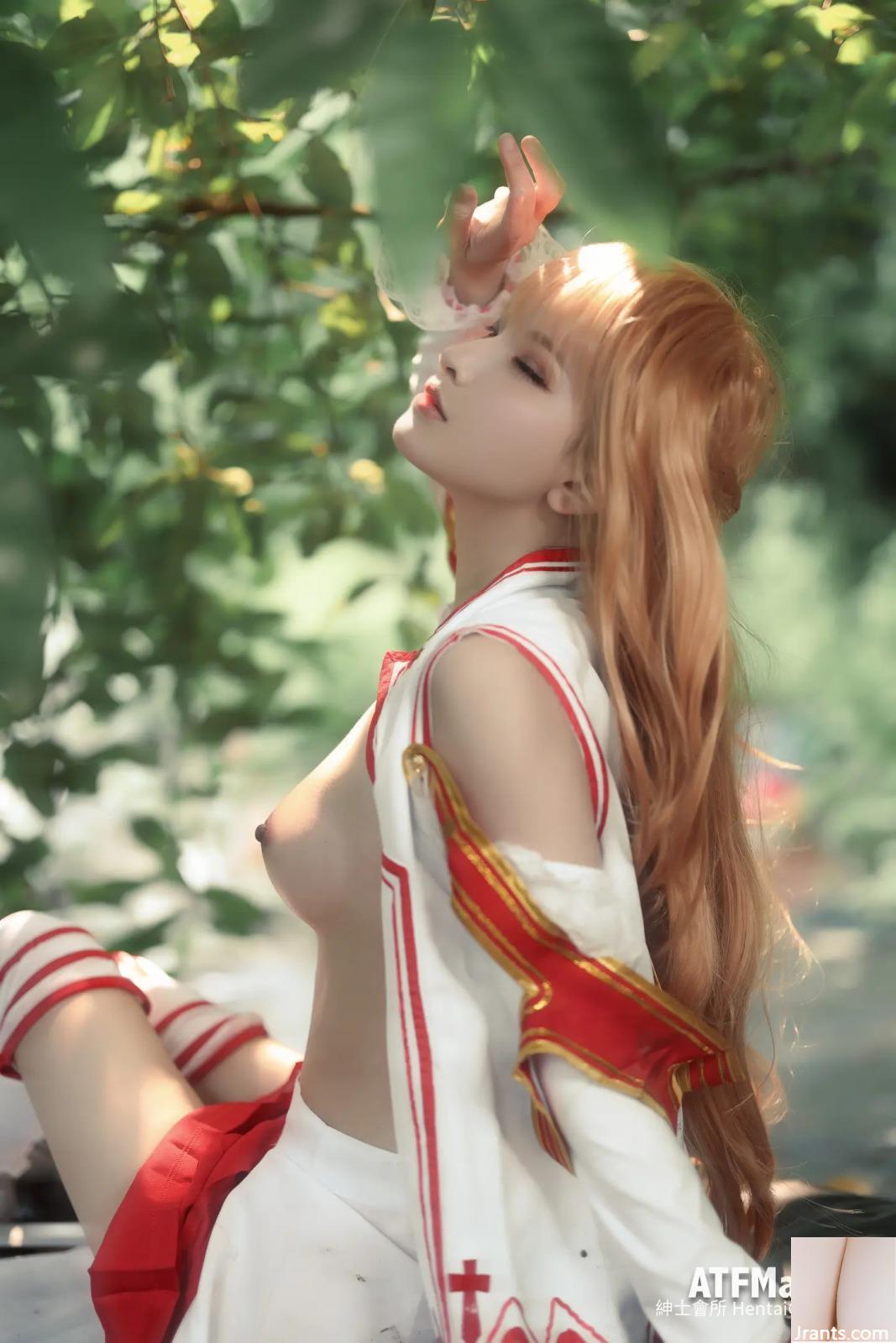 ATFMaker Tsubaki Asuna Yuuki (39P) - Ảnh 9