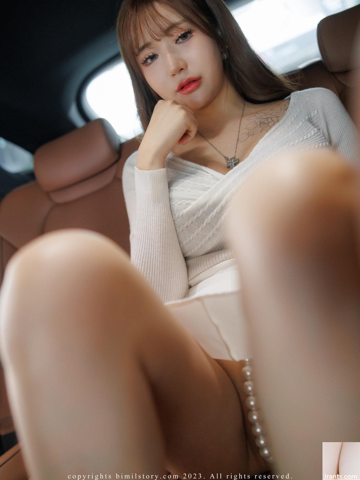 (Min Harin) Hình dáng ác quỷ còn độc ác hơn cả khuôn mặt: Tôi rất muốn chinh phục nó.. (53P)