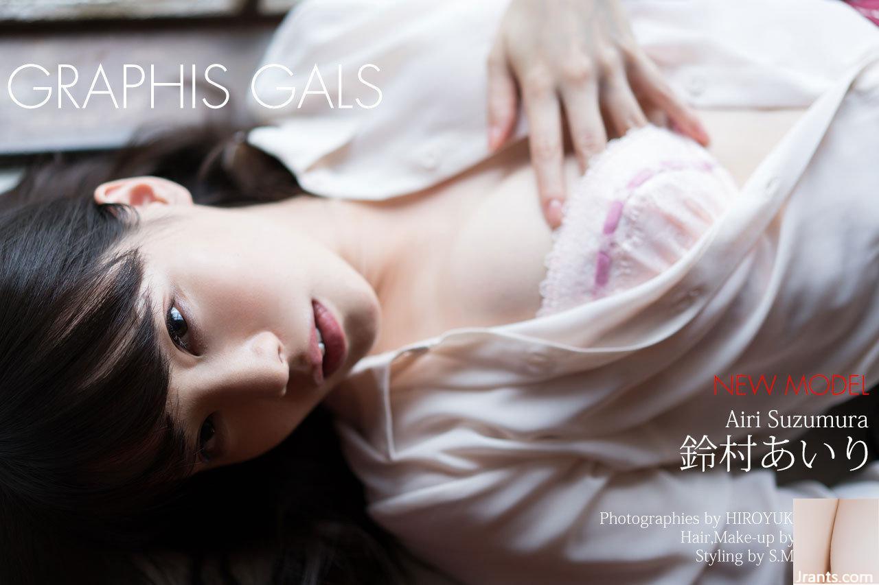 (Airi Suzumura) Chất liệu cơ thể dày và cay! Bộ ngực trắng đẹp (32P)