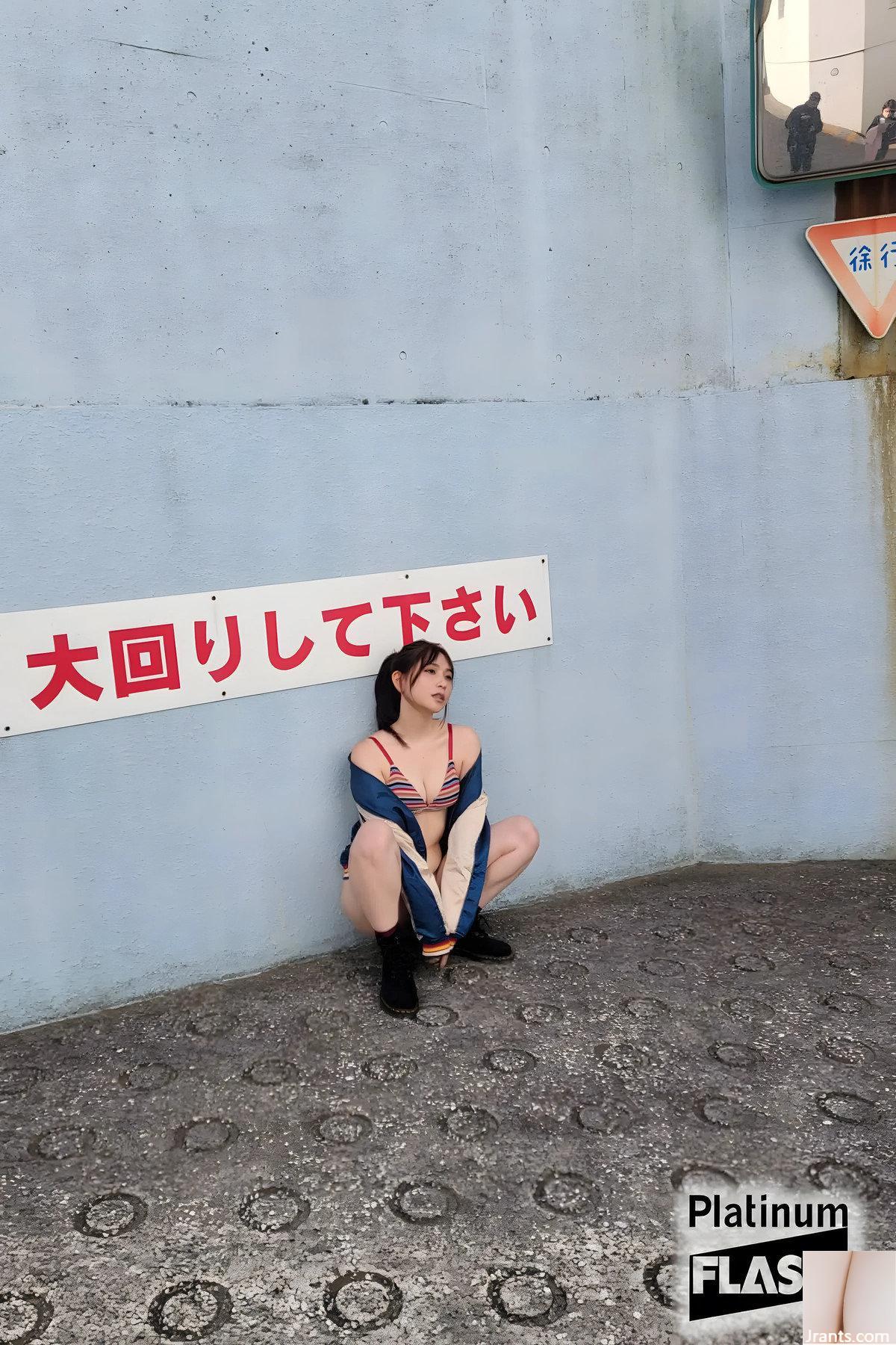 (あまつまりな) Khí chất tươi sáng và làn da trắng trẻo (21P) - Ảnh 17