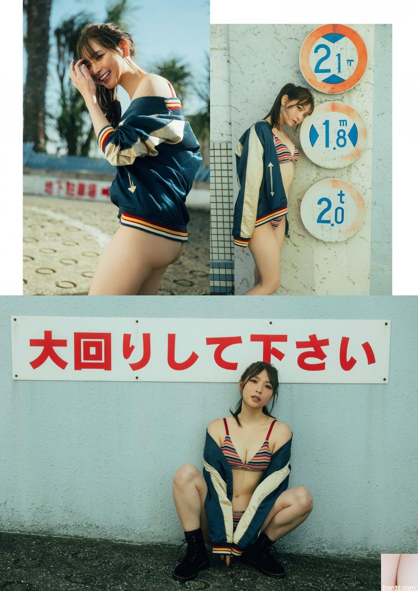 (あまつまりな) Khí chất tươi sáng và làn da trắng trẻo (21P) - Ảnh 7