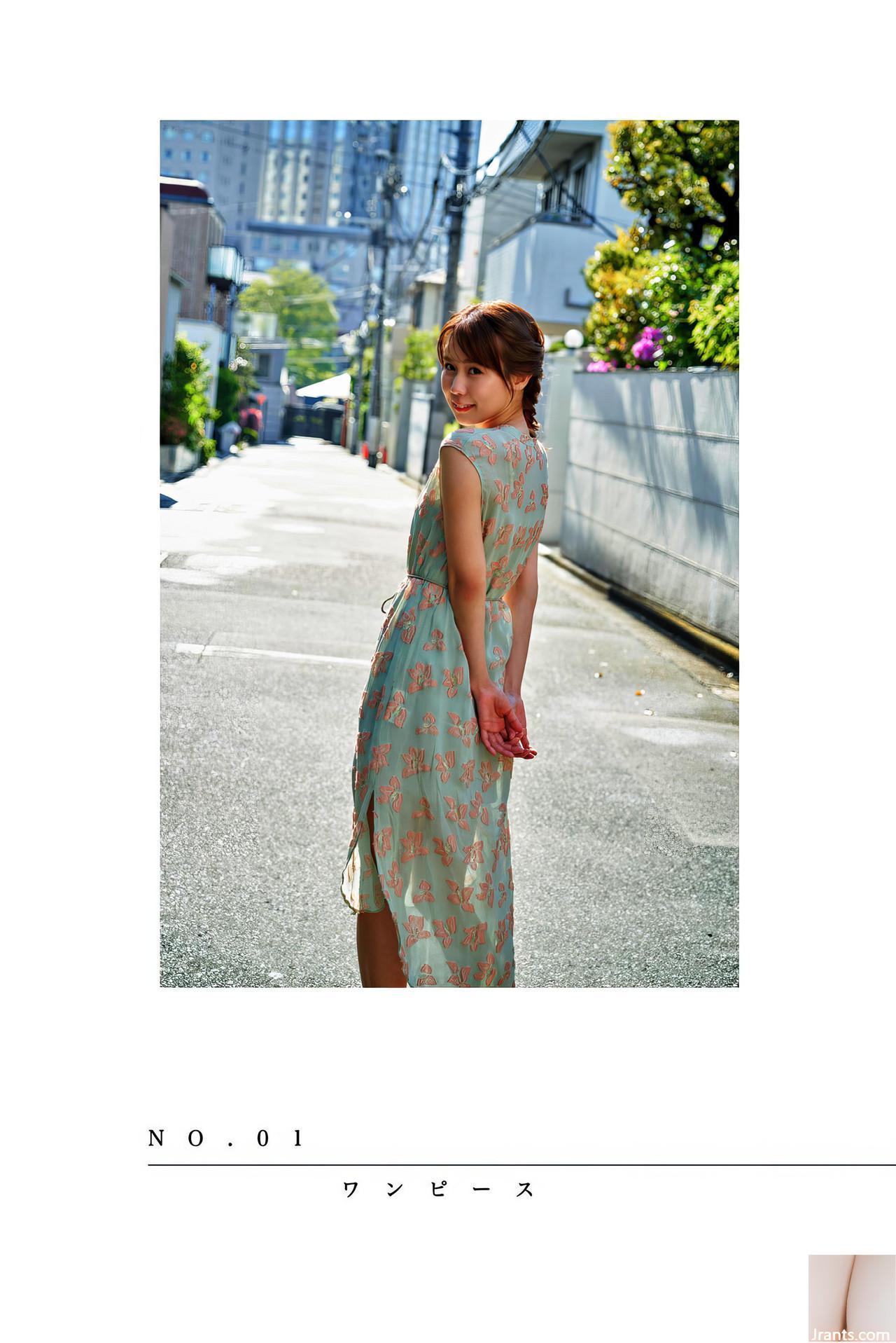 (Misaki Aihara) Đôi mắt quyến rũ của cô ấy khá quyến rũ … Thân hình của cô ấy thật khó tin (27P