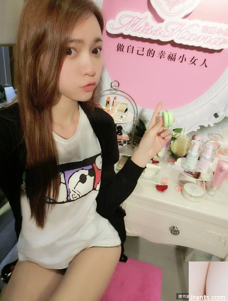 Doll Girl~Su Xiaoli~Tất sọc gợi cảm (36P) - Ảnh 28