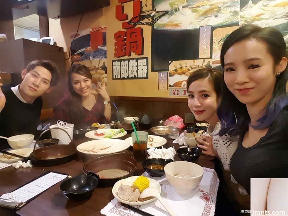 Selfie ngực khủng lạnh lùng hiện tại với nụ cười ngọt ngào ~ Yin Yin ~ có “phình hồng” và ngại ngùng quá (18P) - Ảnh 18