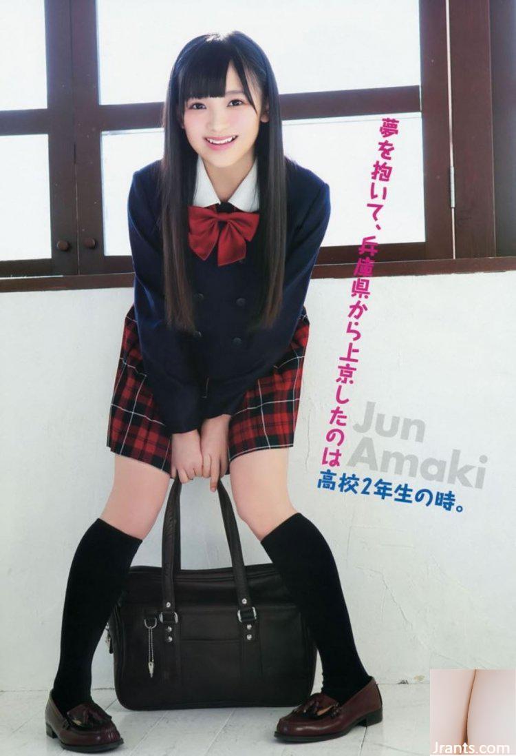 Jinchu Amaki: Hình ảnh tay không của cô gái đeo mặt nạ I-cup (70P) - Ảnh 29