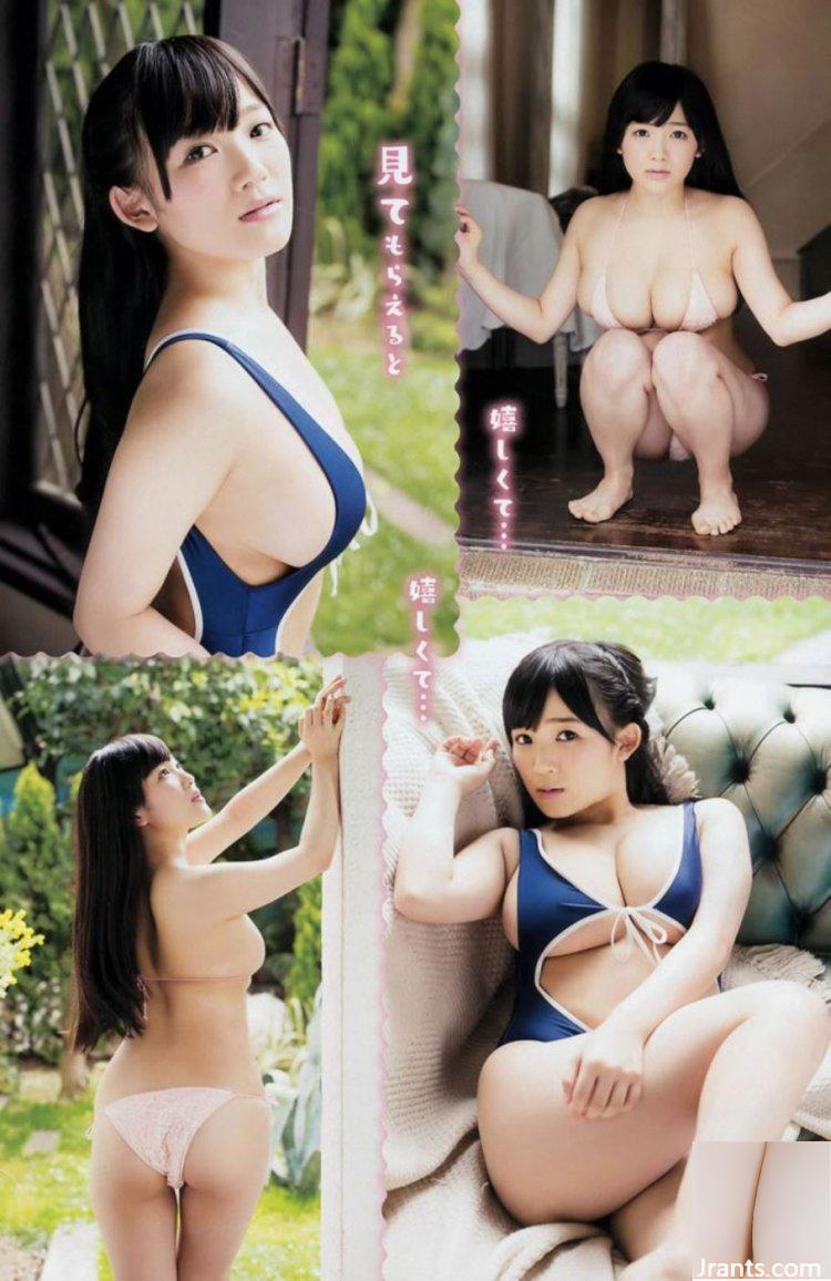 Jinchu Amaki: Hình ảnh tay không của cô gái đeo mặt nạ I-cup (70P) - Ảnh 36