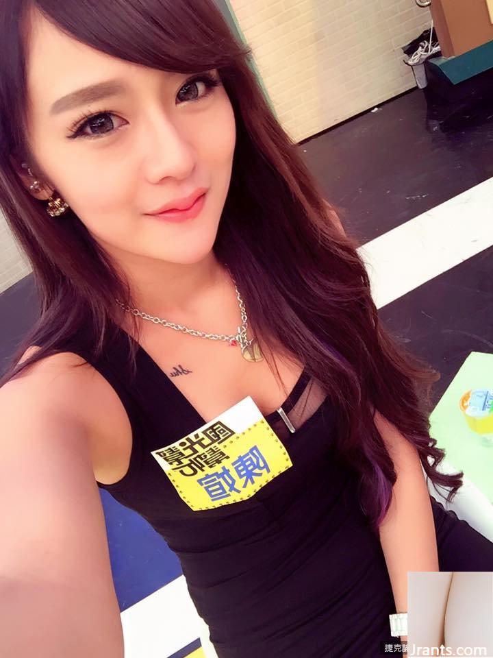 Nữ vũ công hộp đêm nóng bỏng ~ Chen Mei (Paipai Benben) ~ Cô ấy siêu quyến rũ trong bộ váy đen bó sát với bộ ngực khủng và vòng eo thon gọn!! - Ảnh 16