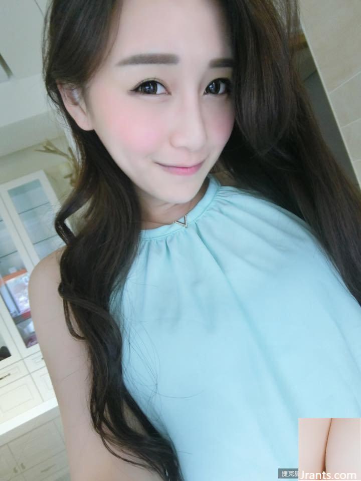 Chụp ảnh girl xinh ngoài trời ~ Chen Lele ~ hiếm khi để lộ bộ ngực gợi cảm (49P) - Ảnh 23