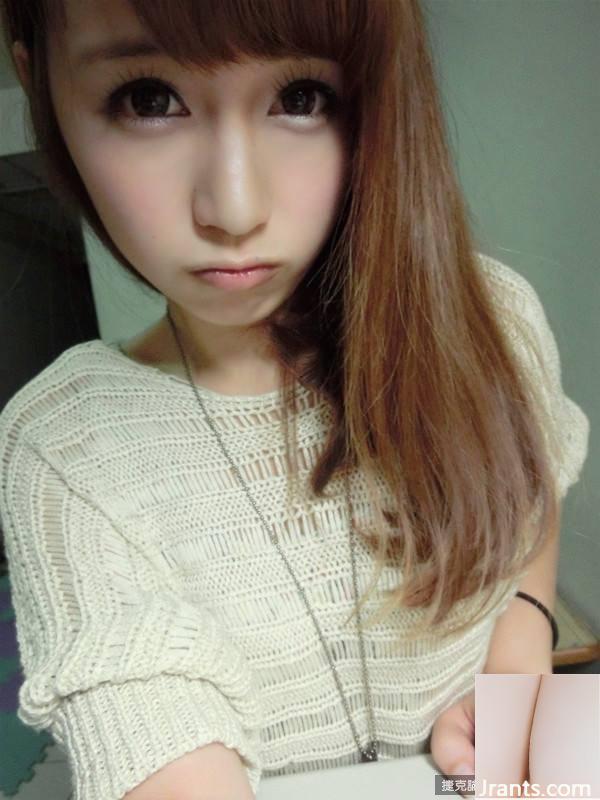 Chụp ảnh girl xinh ngoài trời ~ Chen Lele ~ hiếm khi để lộ bộ ngực gợi cảm (49P) - Ảnh 48