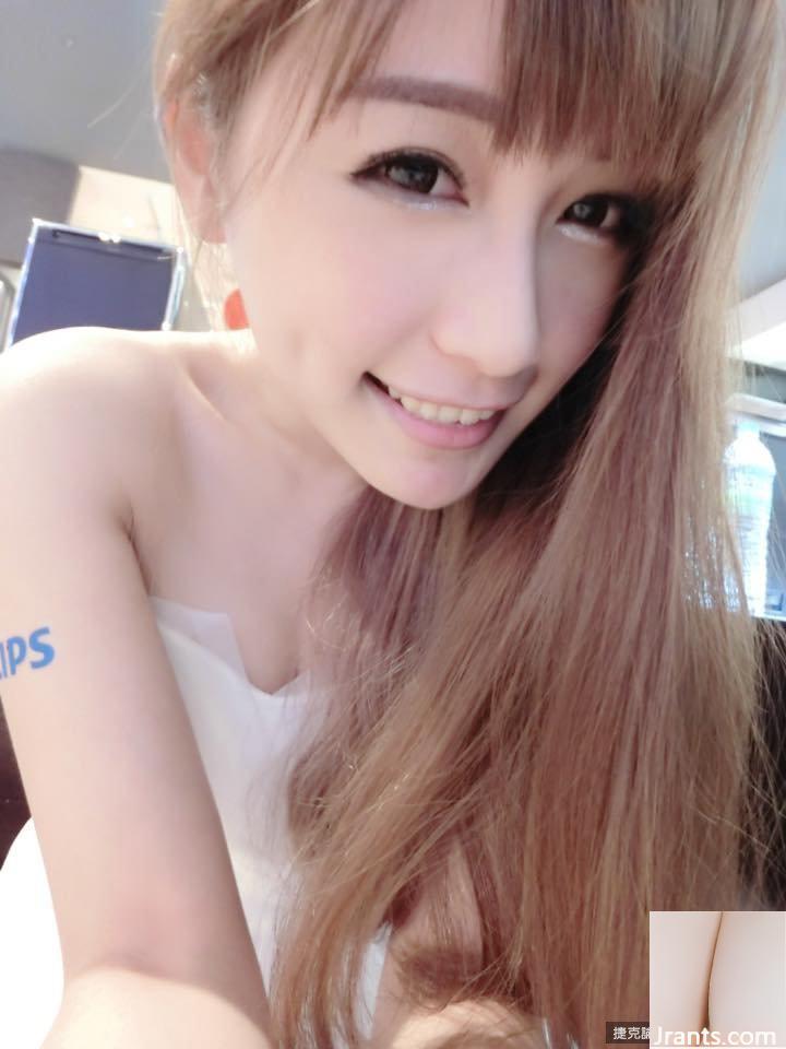 Chụp ảnh girl xinh ngoài trời ~ Chen Lele ~ hiếm khi để lộ bộ ngực gợi cảm (49P) - Ảnh 6