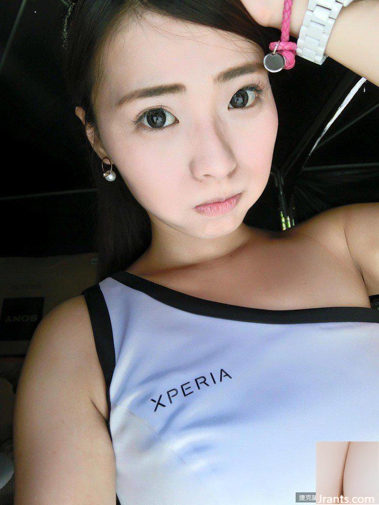 Cô gái xinh đẹp gợi cảm Viya Cho selfie ngực khủng: Uống sữa tươi đi Chủ tịch ㄋㄟㄋㄟ(21P) - Ảnh 17