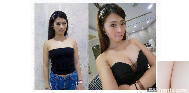 Cô gái xinh đẹp gợi cảm Viya Cho selfie ngực khủng: Uống sữa tươi đi Chủ tịch ㄋㄟㄋㄟ(21P) - Ảnh 19