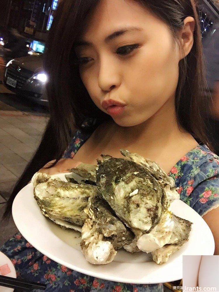 Cô gái xinh đẹp gợi cảm Viya Cho selfie ngực khủng: Uống sữa tươi đi Chủ tịch ㄋㄟㄋㄟ(21P) - Ảnh 3