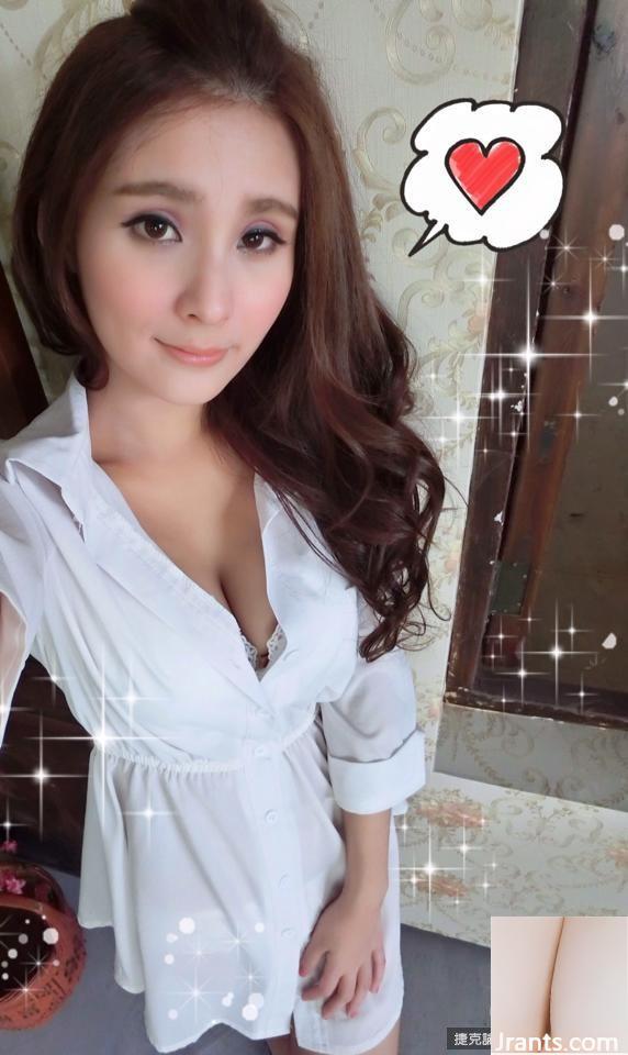 Cô gái xinh đẹp 32C Madou ~ An Mina ~ bộ đồ ngủ chữ V khoét sâu gợi cảm hơi lộ ngực (21P) - Ảnh 7