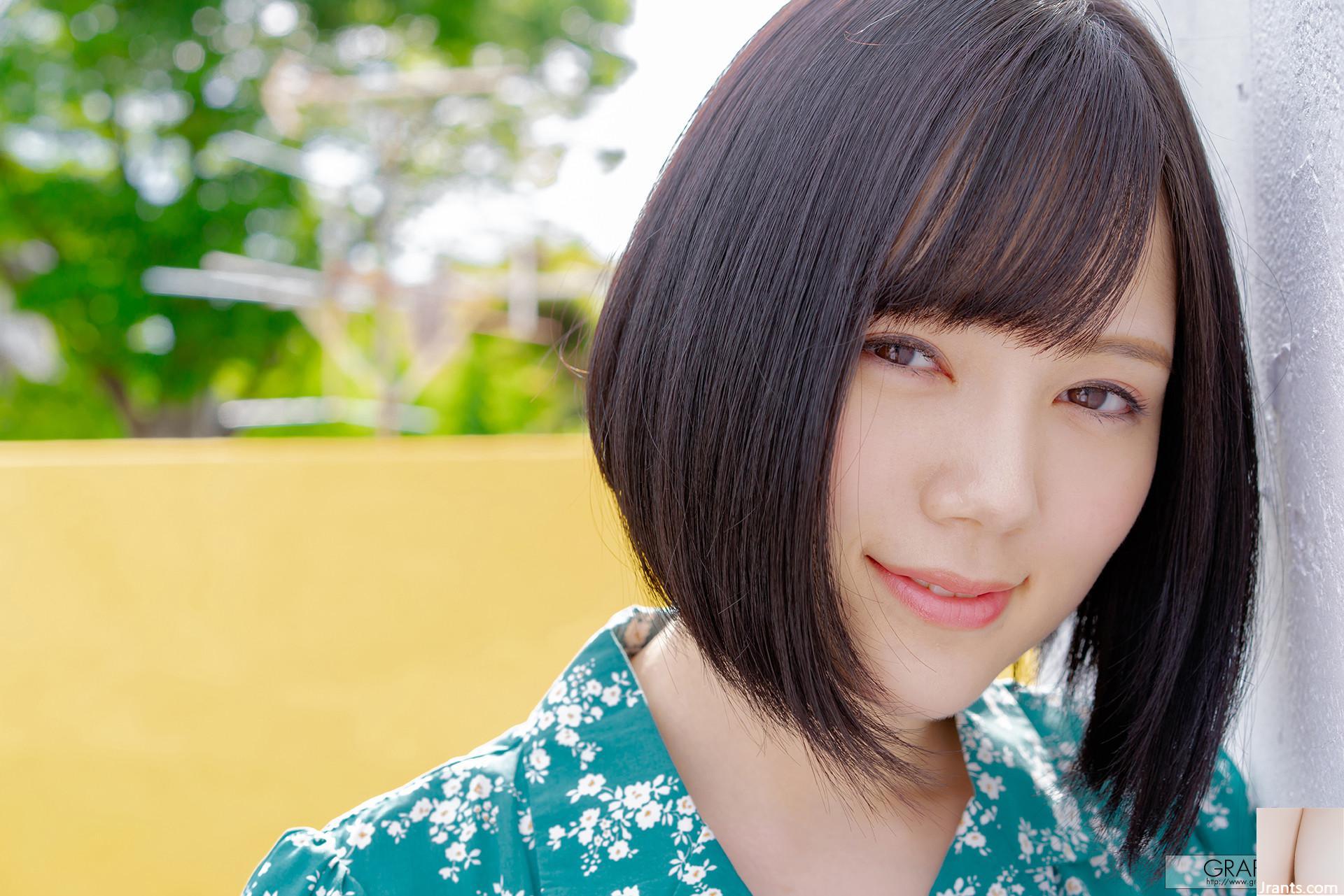 Ryomori 『First Gravure』tập 3 (30P) - Ảnh 4