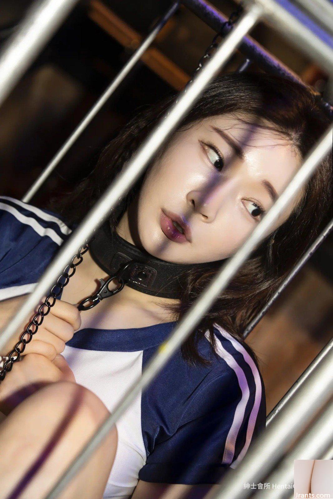 Rò rỉ sách ảnh SuA Vol.2 (115P) - Ảnh 39