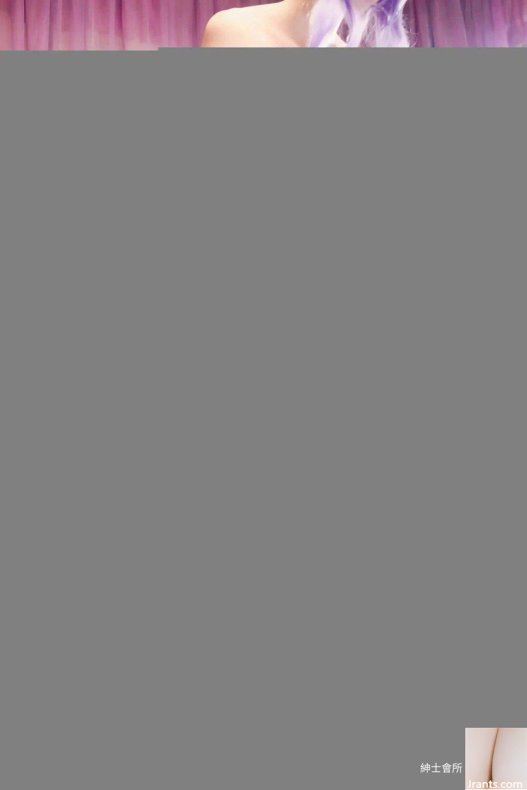 Phim Thiếu Nữ Hiiragi Shinoa (80P) - Ảnh 62